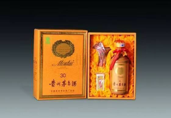 岭口镇年份茅台酒回收