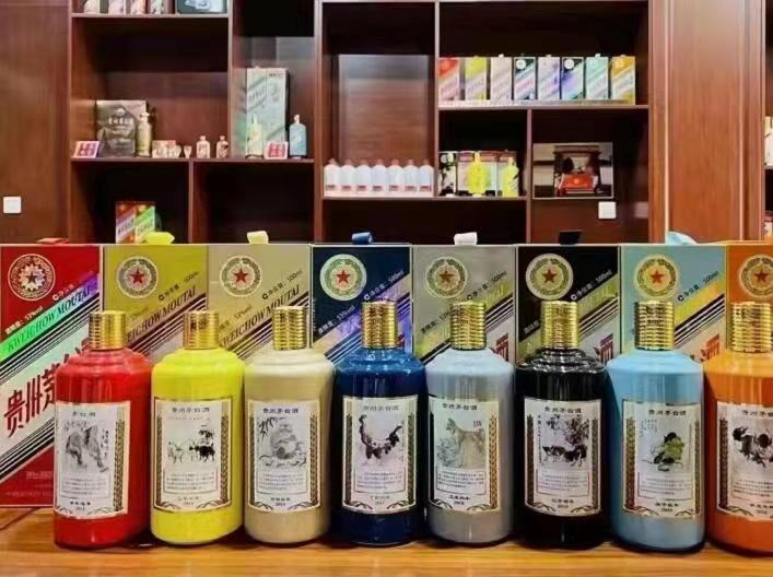 岭口镇名酒鉴定部分方法